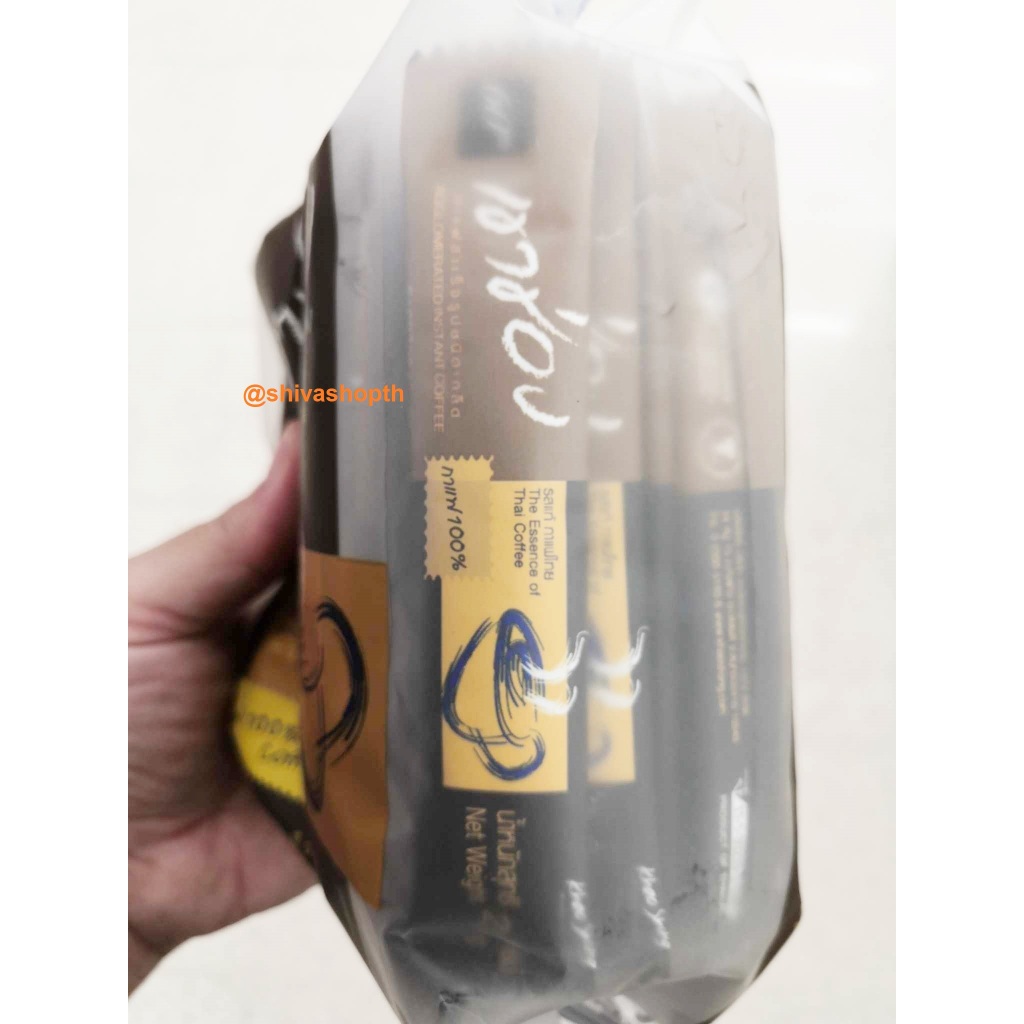 (2g.x50ซอง/100ซอง) เขาช่อง กาแฟสำเร็จรูปชนิดเกล็ด กาแฟ100% Coffee ราคา ถูกที่สุด ดีลบีเคเค แกลเลอรีภาพที่ 8