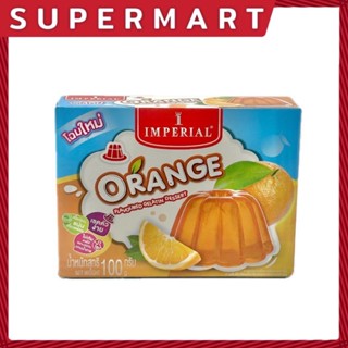 SUPERMART Imperial  วุ้นเจลาตินสำเร็จรูป กลิ่นส้ม ตราอิมพีเร…