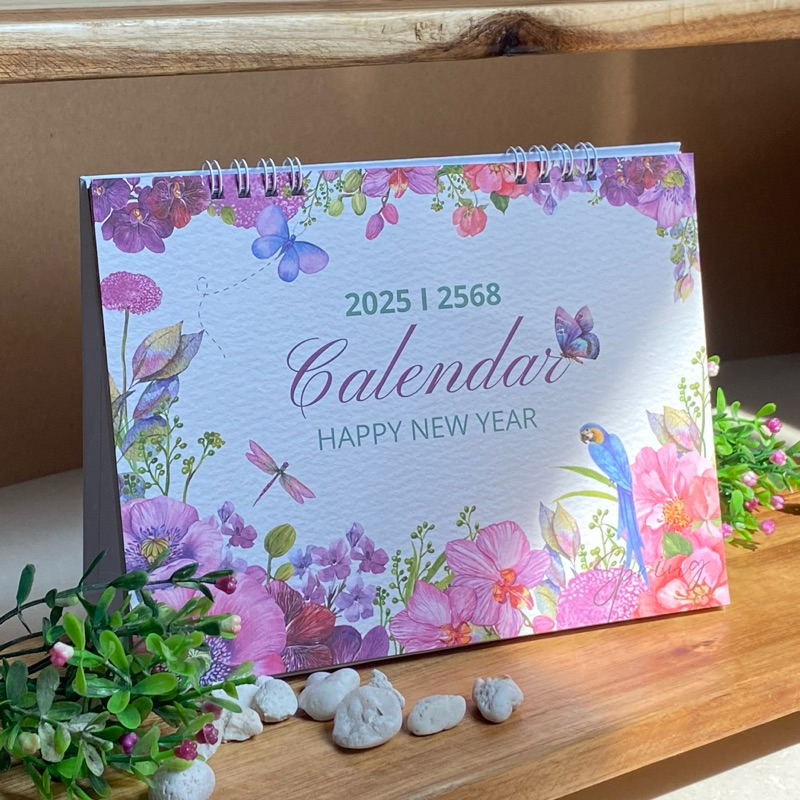ปฏิทินตั้งโต๊ะ ปฏิทินปีใหม่ 2568 / 2025 13 แผ่น ขนาด 6 × 8 นิ้ว กระดาษเขียนง่ายหมึกไม่เลอะ