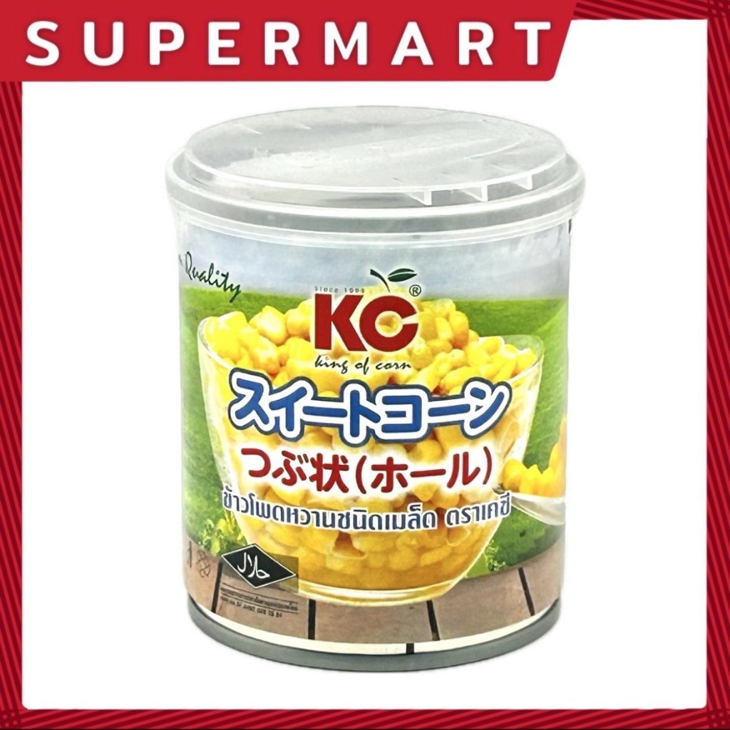 SUPERMART KC ข้าวโพดหวานชนิดเม็ด 185 กรัม #1106278