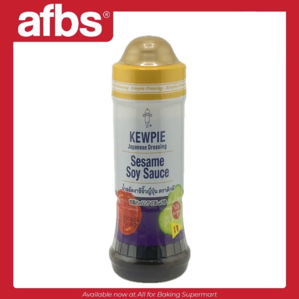 SUPERMART Kewpie น้ำสลัดงาซีอิ้วญี่ปุ่น 210 ml.#1115870