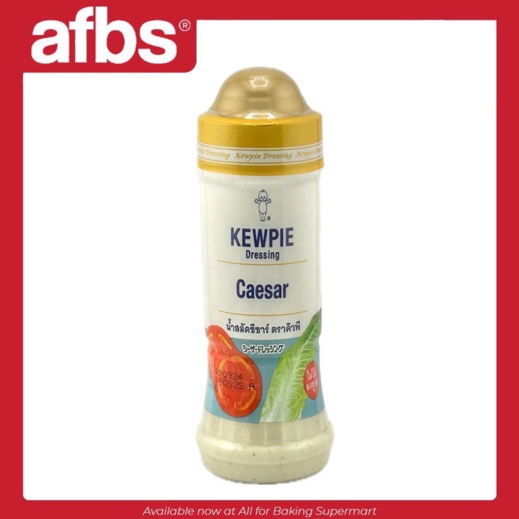 SUPERMART Kewpie น้ำสลัดซีซาร์ 210 ml.#1115869