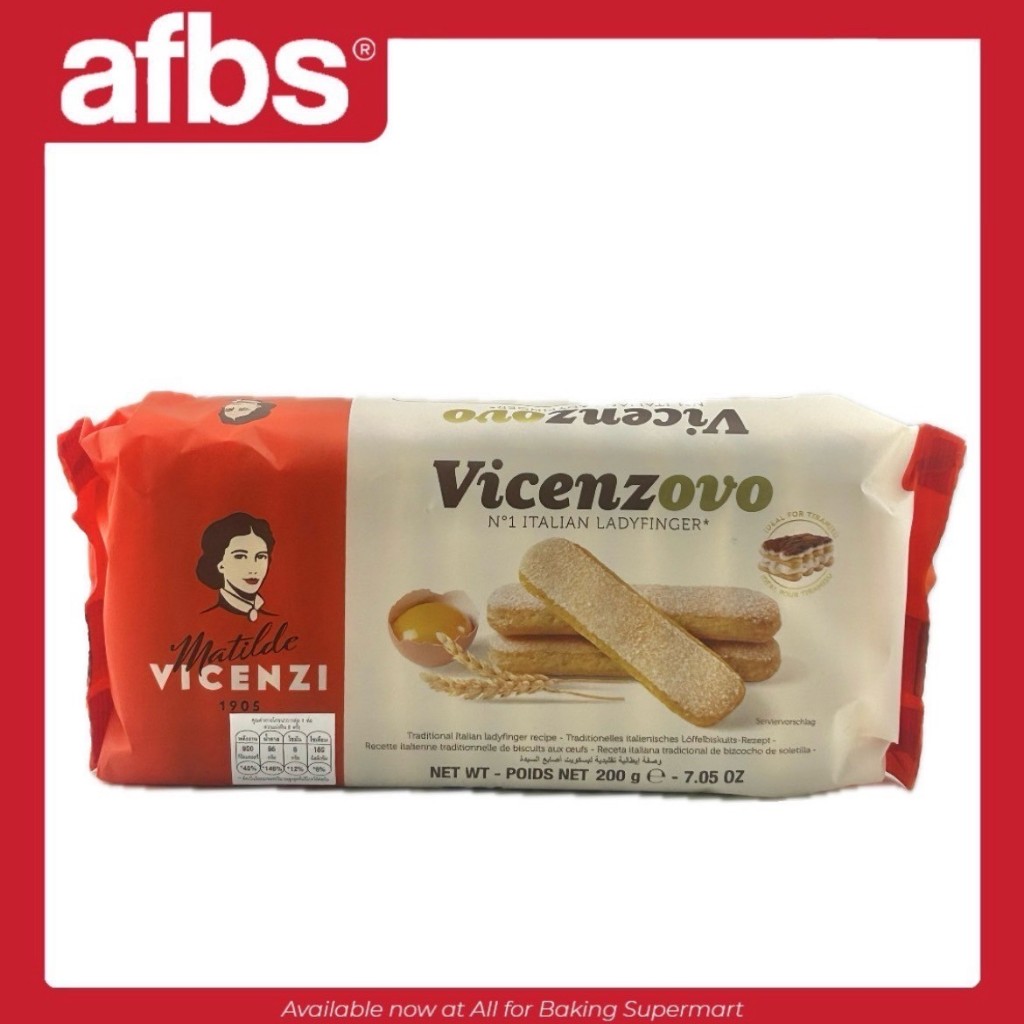 SUPERMART Matilde Vicenzi Vicenzovo Lady Fingers 200 g #1115161
