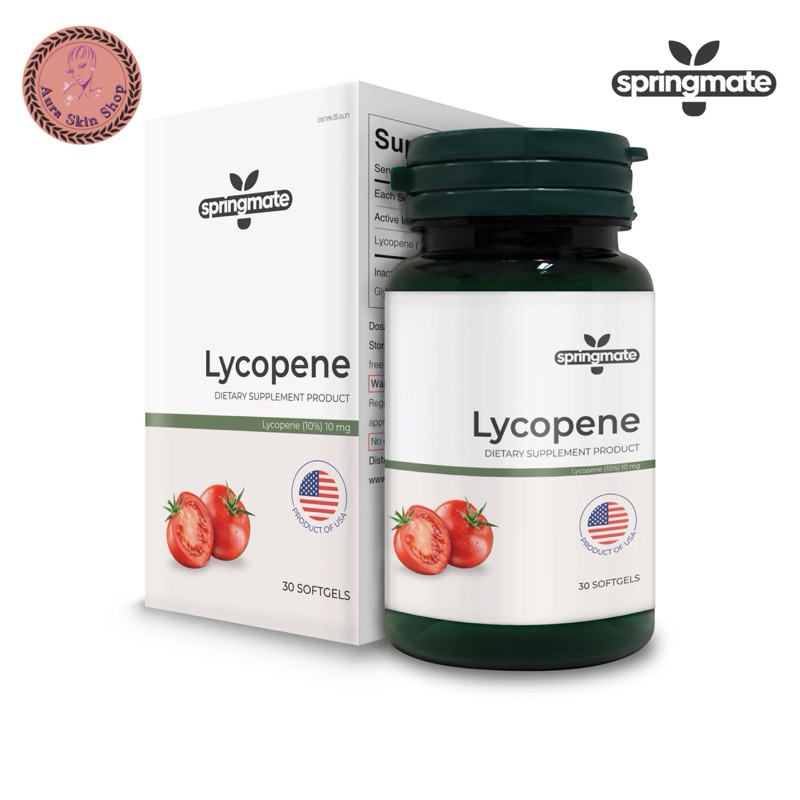 Springmate Lycopene 10 mg สารสกัดมะเขือเทศ 30 แคปซูลนิ่ม