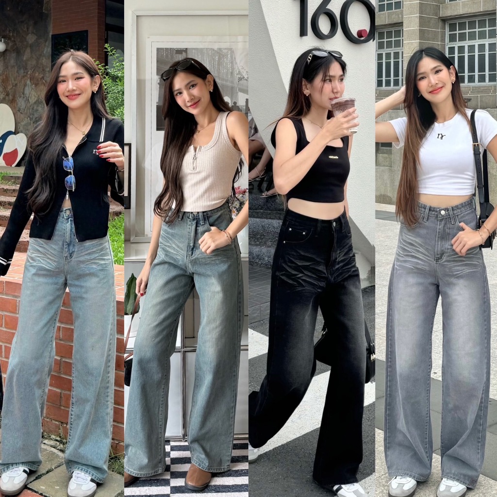 NICHARIS - กางเกงยีนส์ทรงกระบอกใหญ่ รุ่น Vogue Jeans