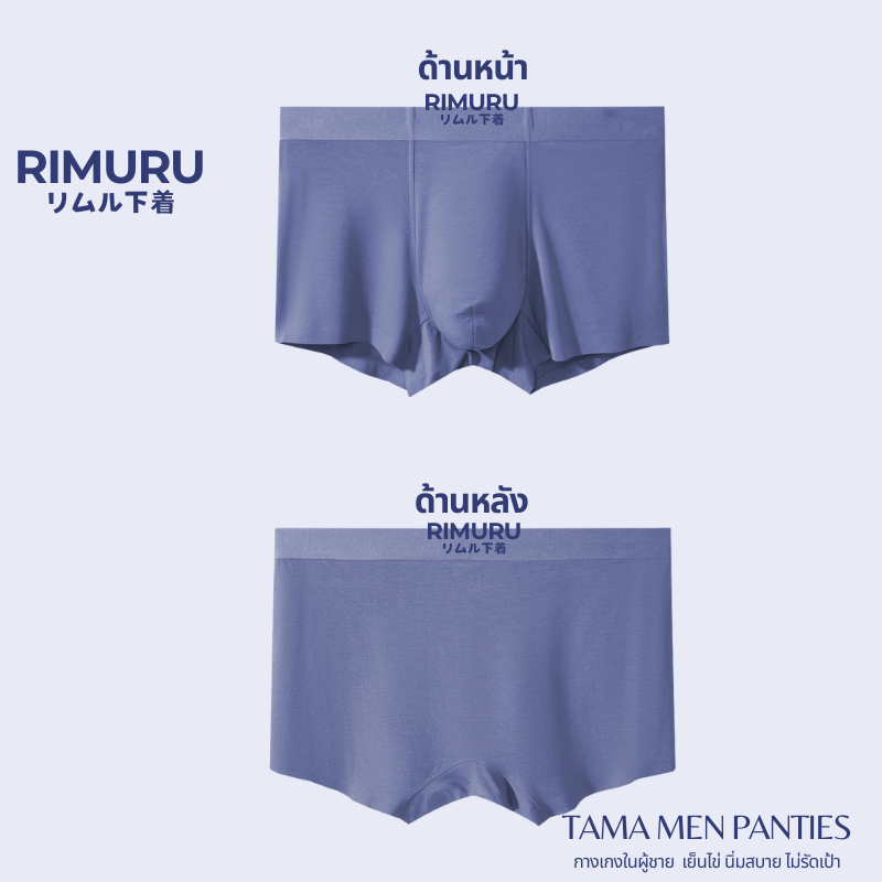 รูปภาพ 6