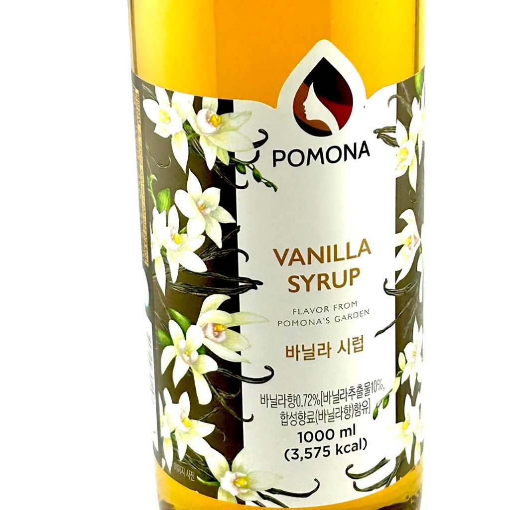 SUPERMART Pomona Vanilla Syrup 1000 ml.#1108631 - รูปที่ 4