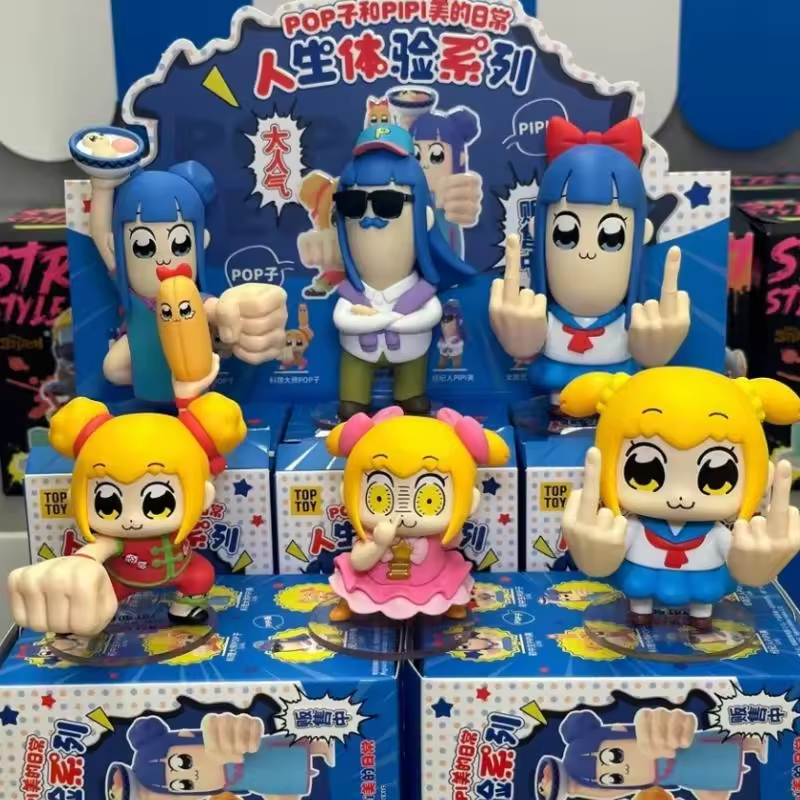 (สุ่ม/พร้อมส่ง ) โมเดล Pop Team Epic Daily Life Experience Series Figures
