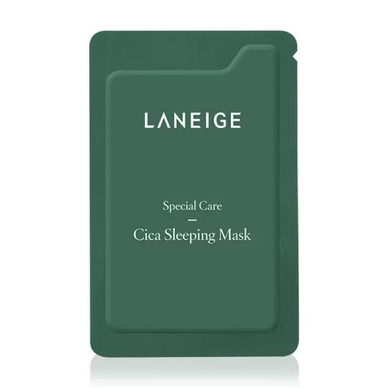 [GWP] Laneige Cica sleeping mask tester