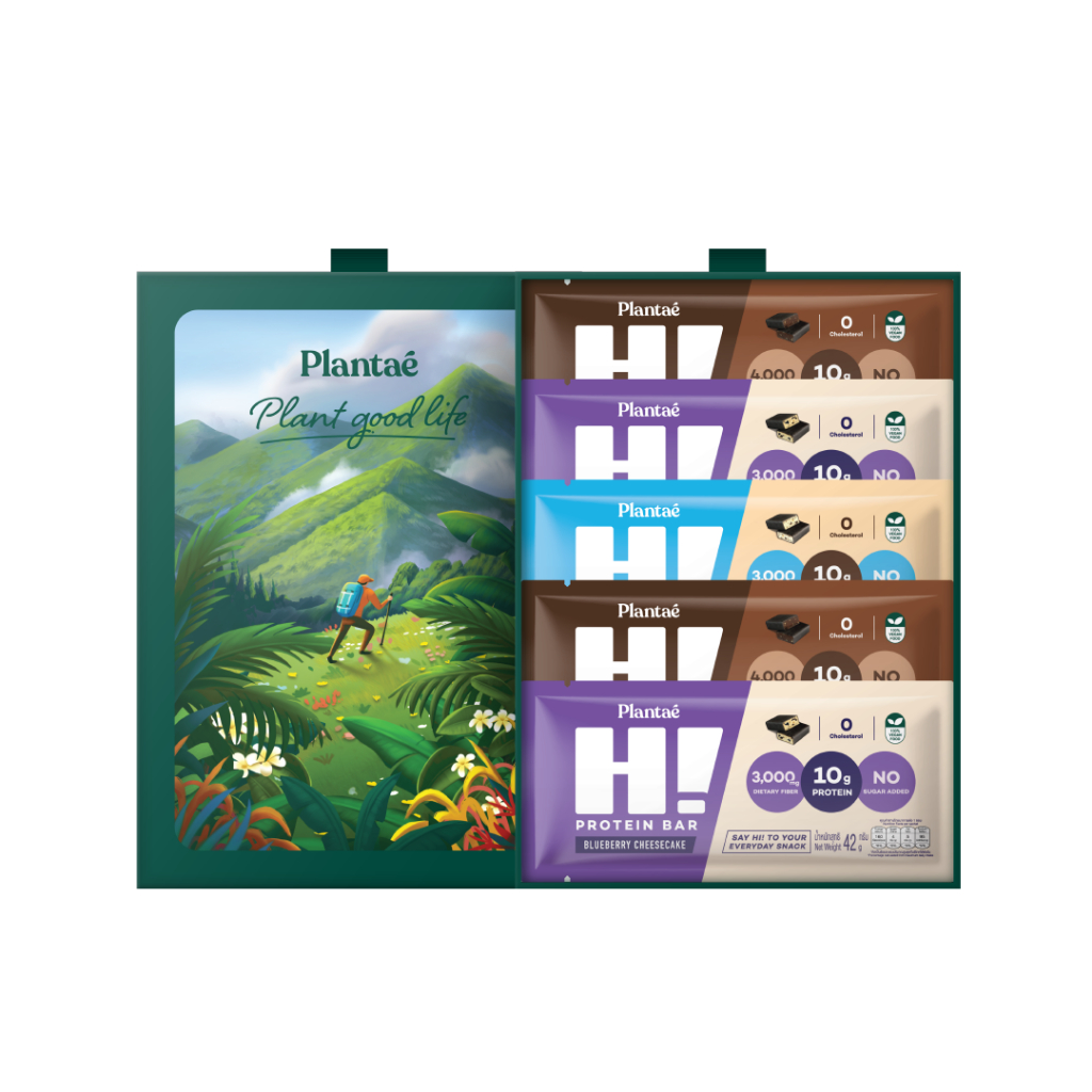 Plantae H! Protein Bar Plant Good Life Box - Festive Set 5 ซอง คละ 3 รสชาติ l โปรตีนบาร์ Plant-based