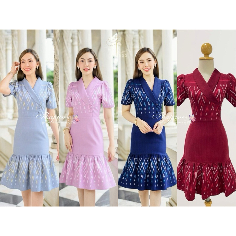 พร้อมส่ง ชุดเดรสผ้ามัดหมี่เปลือกไม้พิมพ์ลาย ทรงคอสูท กระโปรงระบายหวานๆ งานอัดกาวทั้งชุด