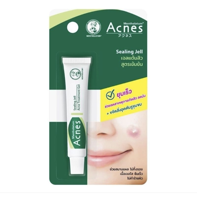 Acnes เมนโทลาทั่ม แอคเน่ส์ ซิลลิ่ง เจล 5 กรัม เจล แต้มสิว