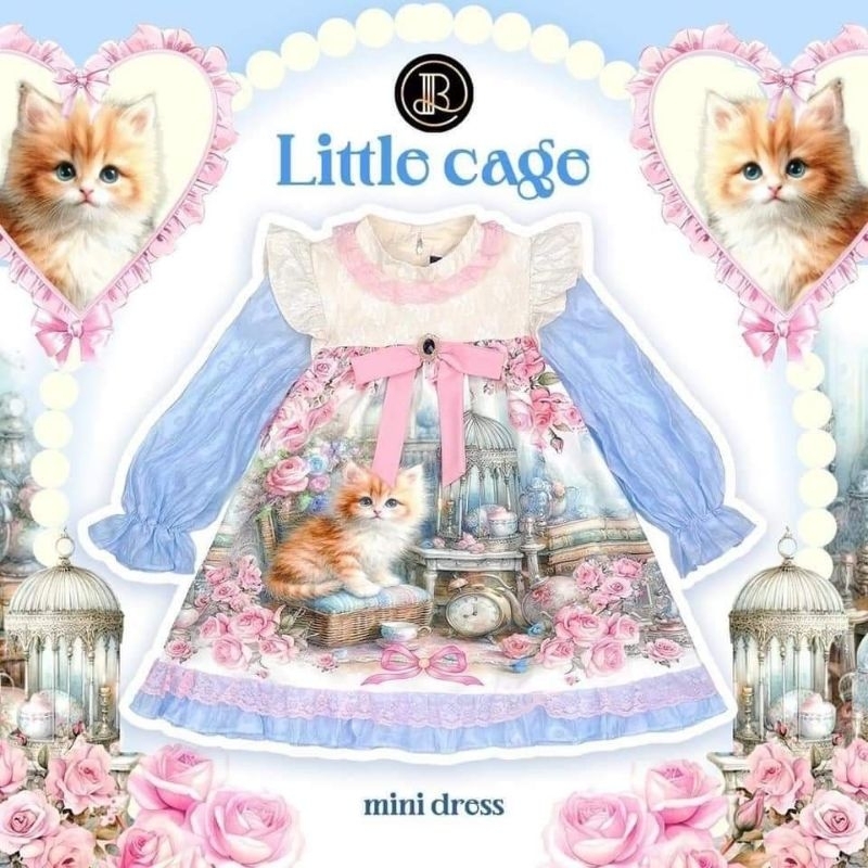 BLT BRAND : LITTLE CAGE MINI DRESS SIZE XXL