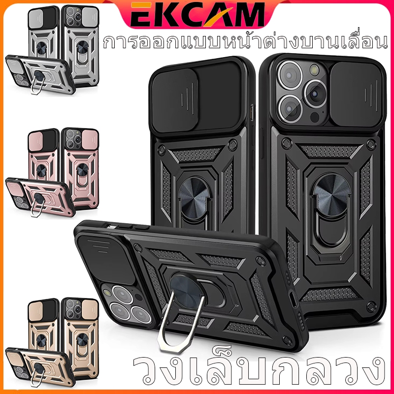 🇹🇭Ekcam 3in1 เคสไอโฟน การออกแบบหน้าต่างบานเลื่อน เคสไอโฟนแบบมีขาตั้ง for 16 15 14 13 12 11 Pro Max P