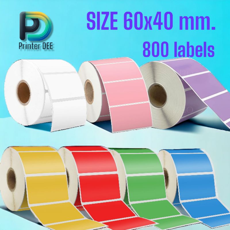 Color Label Sticker สติ๊กเกอร์​ความร้อน​ ฉลาก​สินค้า​ โลโก้​ แบบเหลี่ยม​ ​ขนาด​ 60*40​ mm.