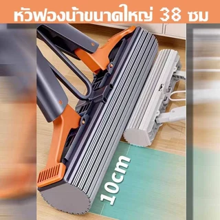 T-ONEไม้ถูพื้นฟองน้ํา PVA 28 ซม. แฮนด์ฟรี บีบแห้ง ไม้ถูพื้นทําความสะอาดพื้น ไม้ถูพื้นเปียกและแห้ง ดูดซับน้ําที่มีประสิทธ