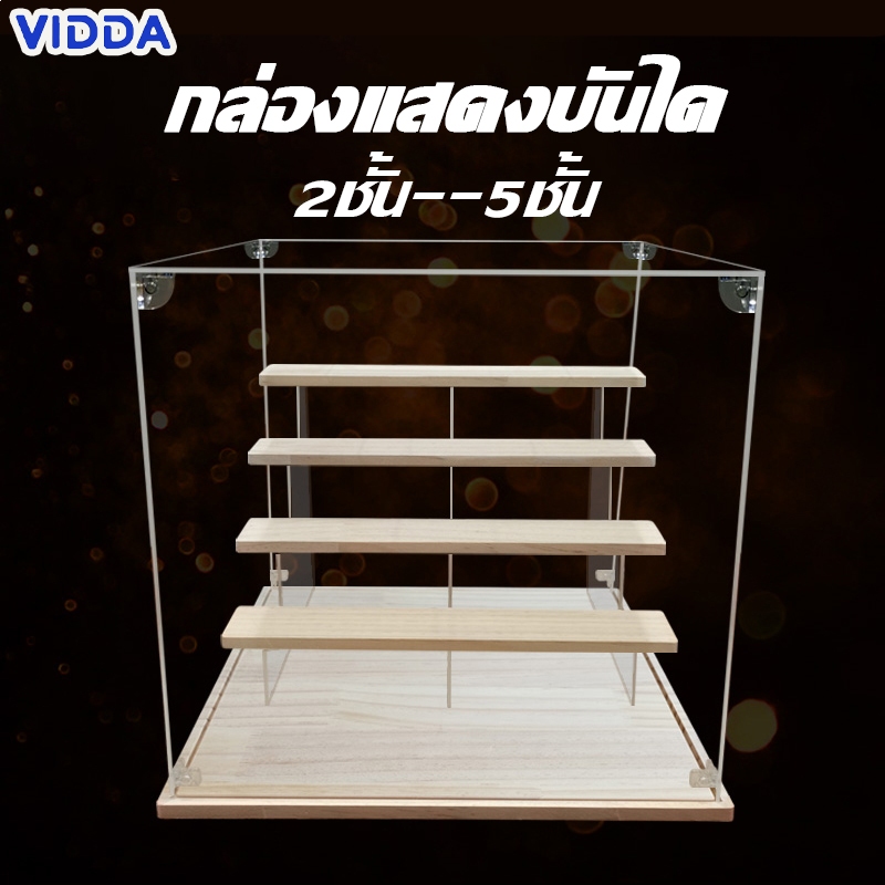【ส่งจากไท】กล่องเก็บ 52toy กล่องใส่โมเดล popmart 100% กล่อง ตู้ใส่โมเดล ชั้นวางโมเดล กล่องโชว์โมเดล