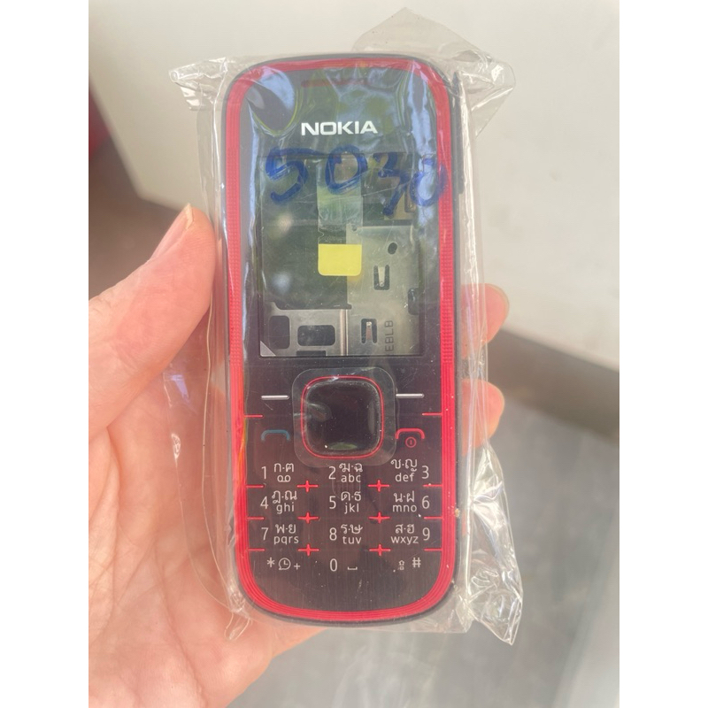 หน้ากากnokia5030ครบชุด