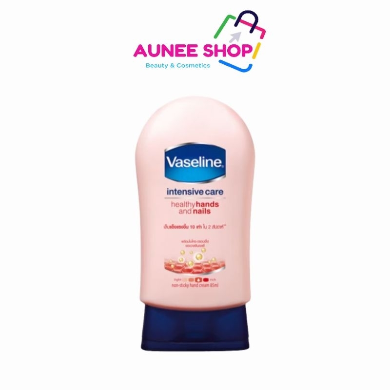ส่งฟรี/มีไลฟ์  วาสลีน อินเทนซีฟ แคร์ เฮลธี แฮนด์ แอนด์ เนล 85 มล.