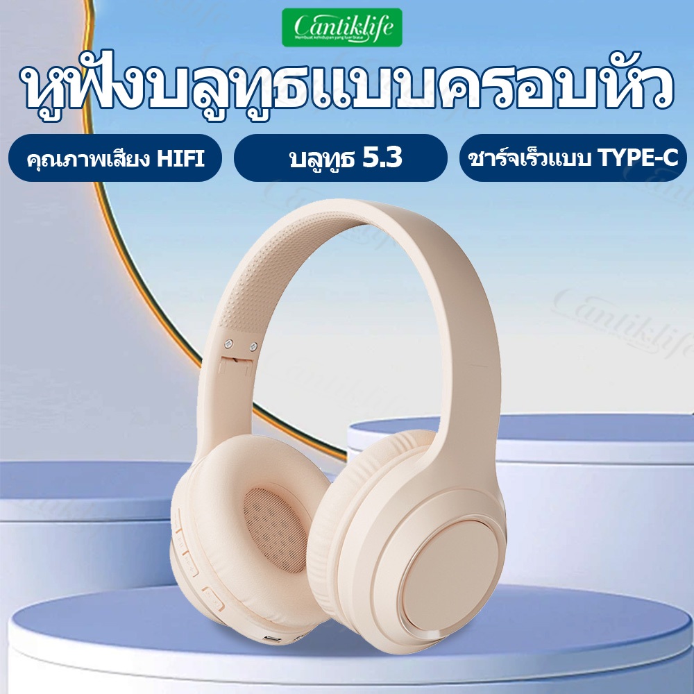 CANLIKLIFE อัพเกรดใหม่ M6 หูฟังบลูทูธแบบสวมคอ แล็ปท็อปลดเสียงทั่วไป คุณภาพเสียงทั่วไปไม่หน่วง หูฟังเพลงกีฬาเกมรุ่น
