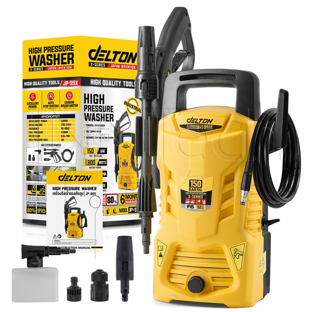 DELTON เครื่องฉีดน้ำแรงดันสูง 150 บาร์ 1800 วัตต์ High Pressure Washer เครื่องฉีดน้ำ X-SERIES รุ่น J