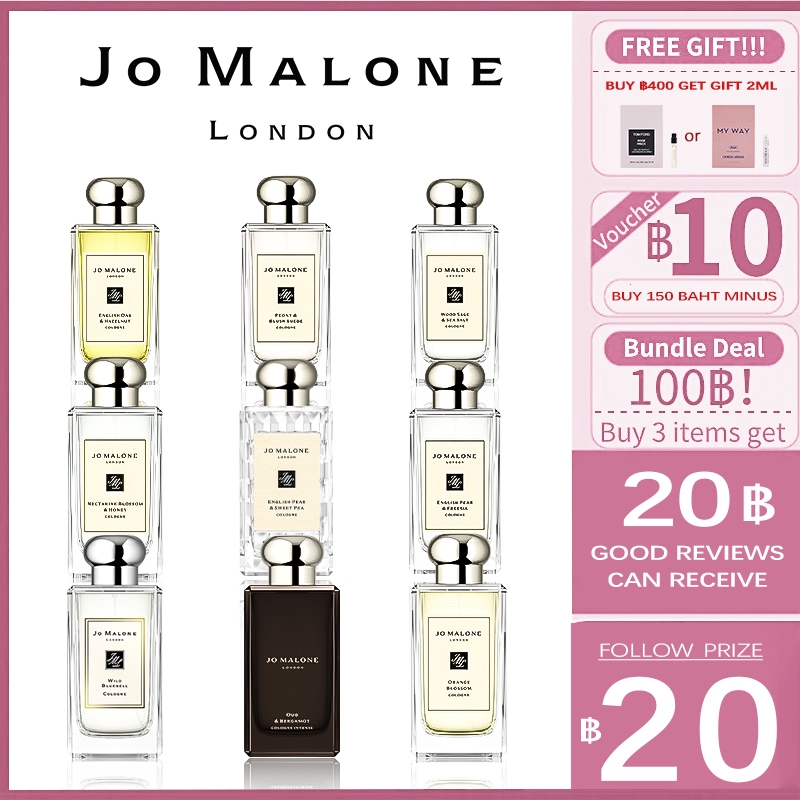 【พร้อมส่ง 100%ของแท้ 】 English Pear/ Wood Sage & Sea Salt | English Oak/Peony & Blush Suede EDC 2ml/5ml/10ml