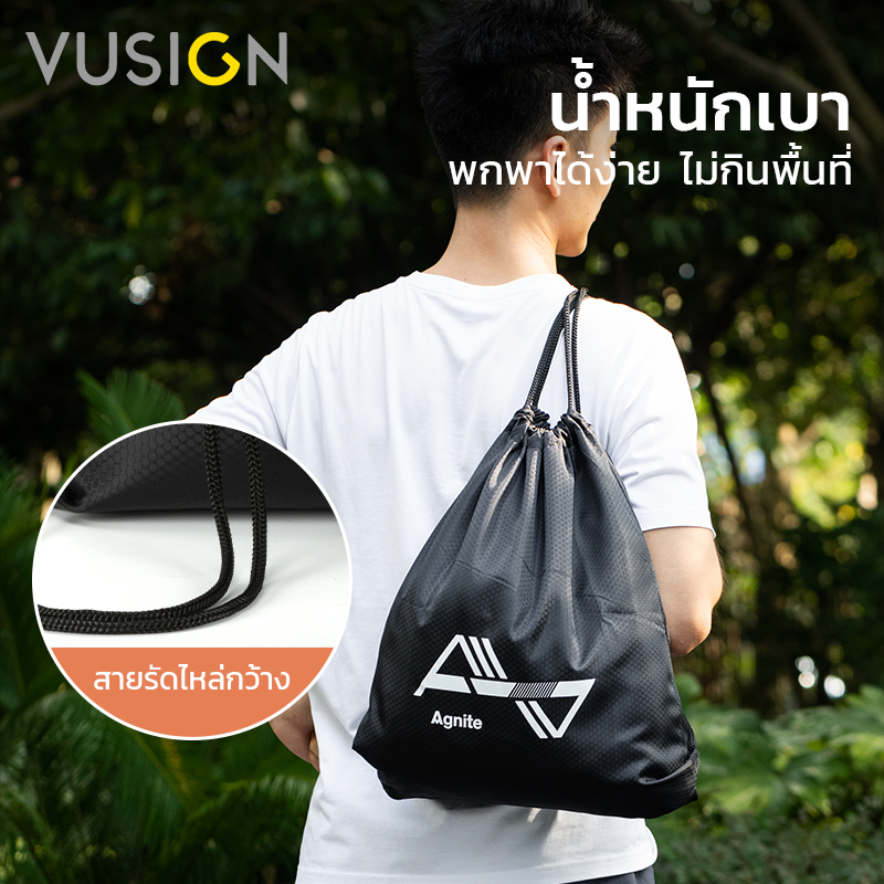 Vusign กระเป๋ากีฬา กระเป๋าหูรูด ถุงกันน้ำ ใส่รองเท้า ลูกบอล แบบมีหูรูด สะพายหลัง Drawstring Backpack ราคา ถูกที่สุด ดีลบีเคเค แกลเลอรีภาพที่ 4