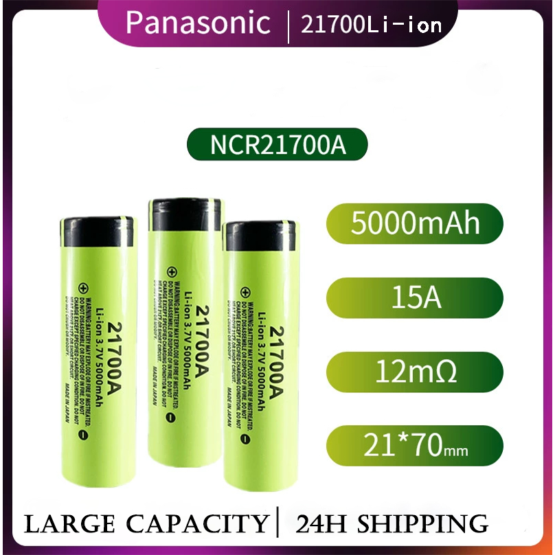 ถ่านชาร์จ Panasonic แบตเตอรี่ 21700 15A 3.7V - 4.2V 5000mAh พานาโซนิค แบตเตอรี่ลิเธียม ถ่านโซล่าเซล 