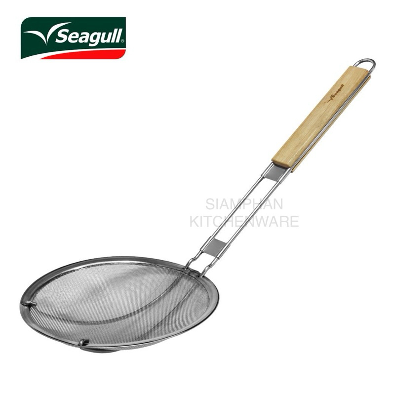 Seagull กระชอนตักของทอด ด้ามไม้ 20 ซม.