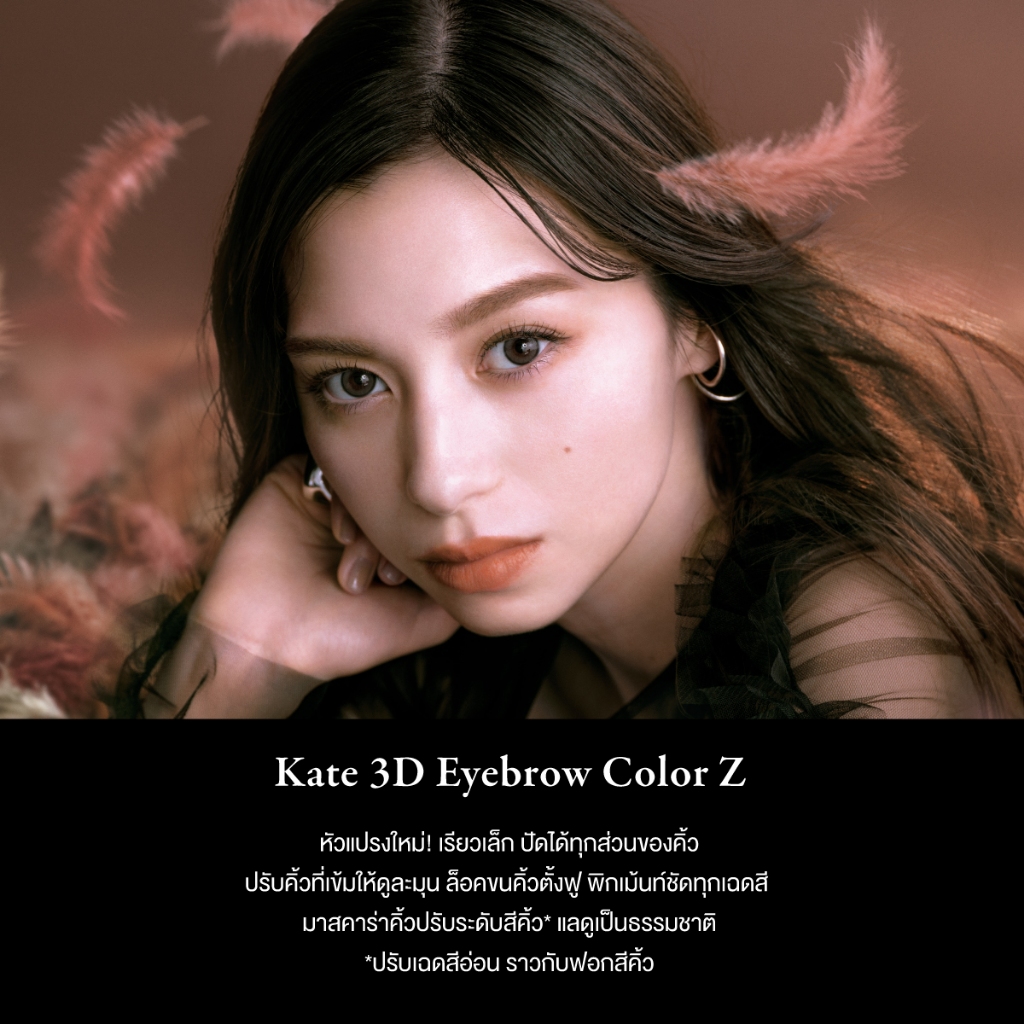 รูปภาพ 4