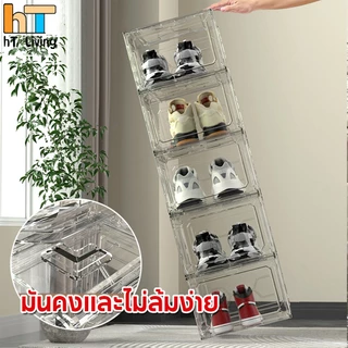 กล่องใส่รองเท้าพลาสติกแข็ง วัสดุแบบอะคริลิคใส tower shoe box ออกแบบฝาหน้าแม่เหล็ก เก็บวางรองเท้า