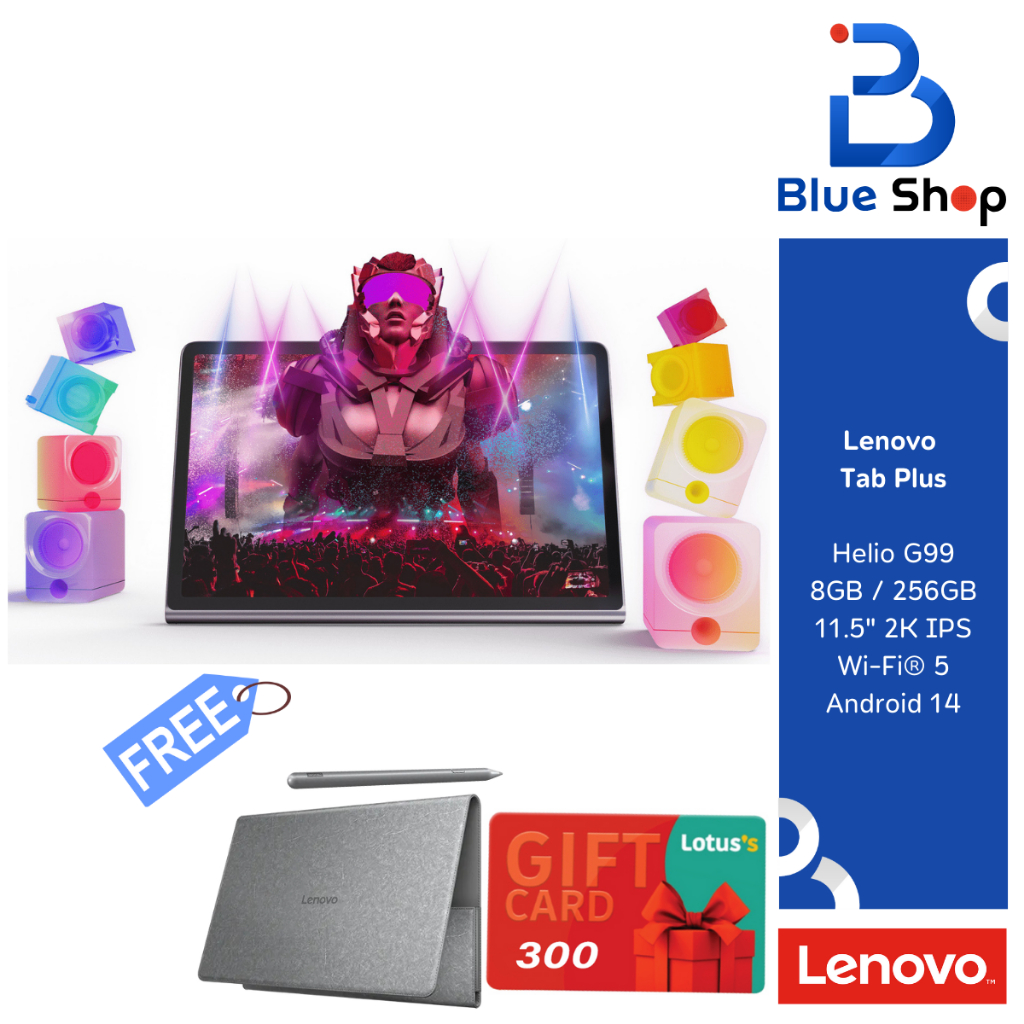 Lenovo Tab Plus แท็ปเล็ตเน้นเอ็นเตอร์เทนเมนท์จอ 11.5 นิ้ว 2K 90Hz ลำโพง 8 ตัว กันน้ำ IP52 ZADX0129TH