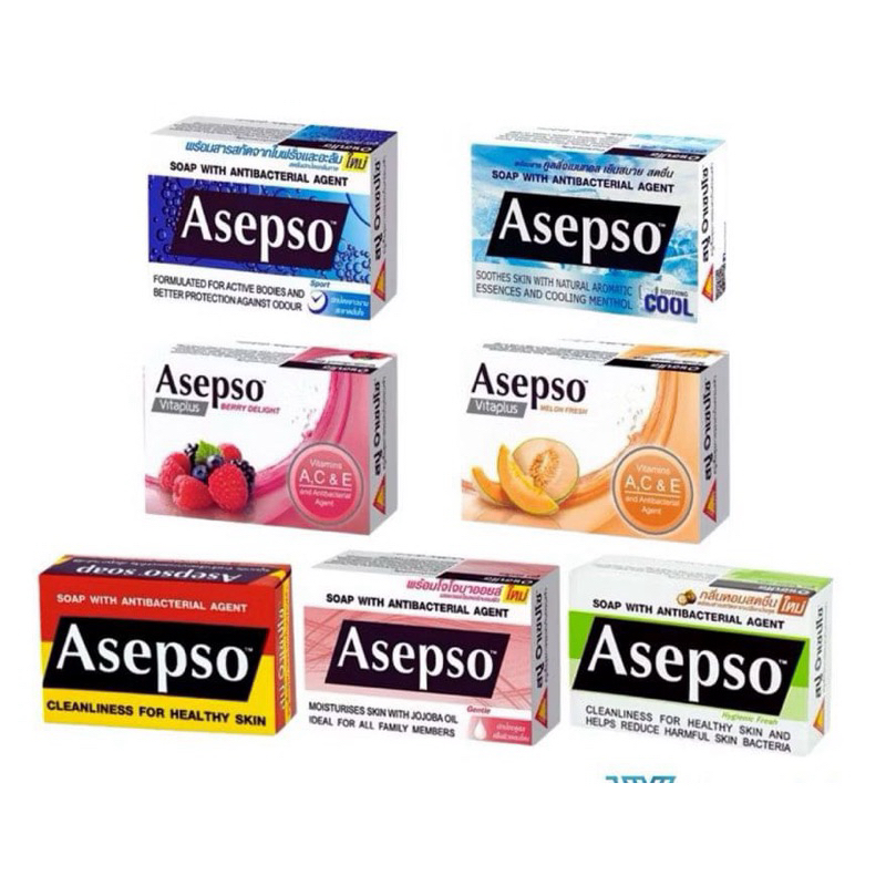 Asepso สบู่ก้อน อาเซฟโซ สบู่เพื่อสุขภาพ