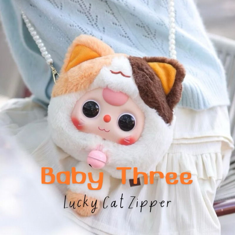 (หมดแล้วห้ามกด ) โค้ดลด 30% Baby Three Lucky Cat Zipper Series
