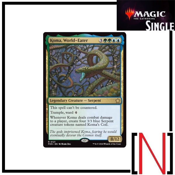 [MTG][Single][FDN] Koma, World-Eater ระดับ Rare [ภาษาอังกฤษ]