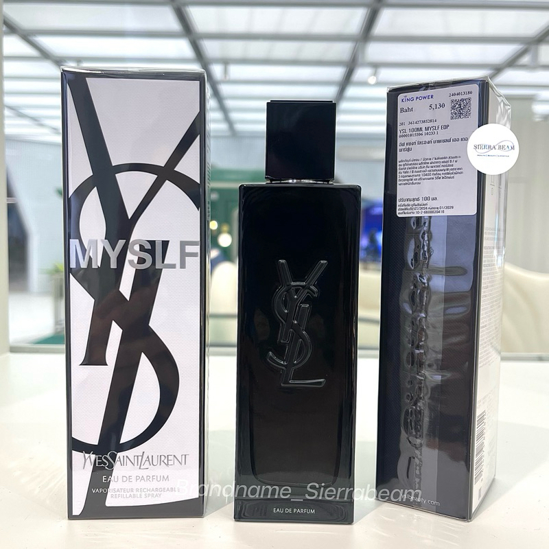 พร้อมส่ง⚡️น้ำหอม YSL MY SLF EDP ( New )  มีล็อตใหม่ 2025 แท้จาก King Power