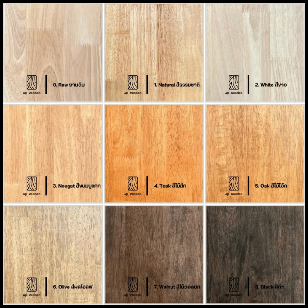 ชั้นวางของ ไม้พารา AC หนา ??? มม. ??? x ??? ซม. (FJ) พร้อมทำสีระบบ Oil Ap wooden - รูปที่ 7