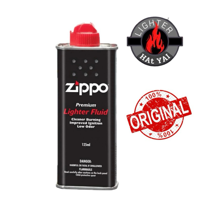 น้ำมัน Zippo ปริมาณ 125 ml. (สินค้าเป็นของแท้) ใช้เติมไฟแช็กซิปโป้หรือไฟแช็กระบบน้ำมันอื่น ๆ ใช้งานได้หลายวัน