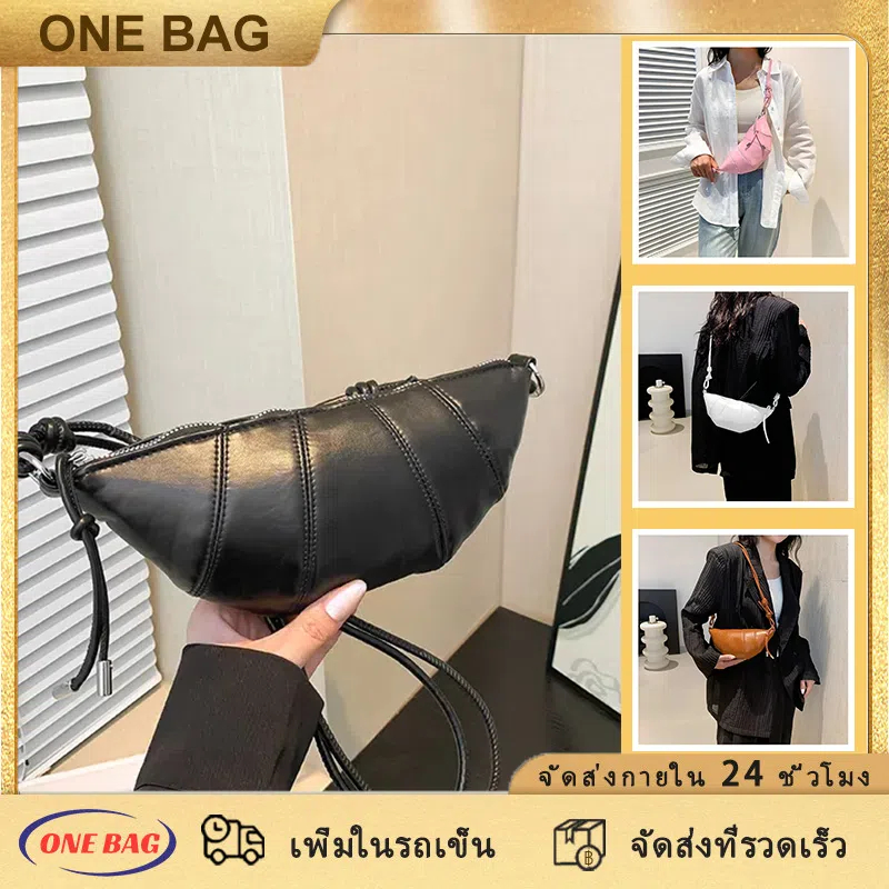 กระเป๋าสะพายข้าง กระเป๋าถือ เกี๊ยวแพ็ค สไตล์เกาหลี แสง จุของได้เยอะ