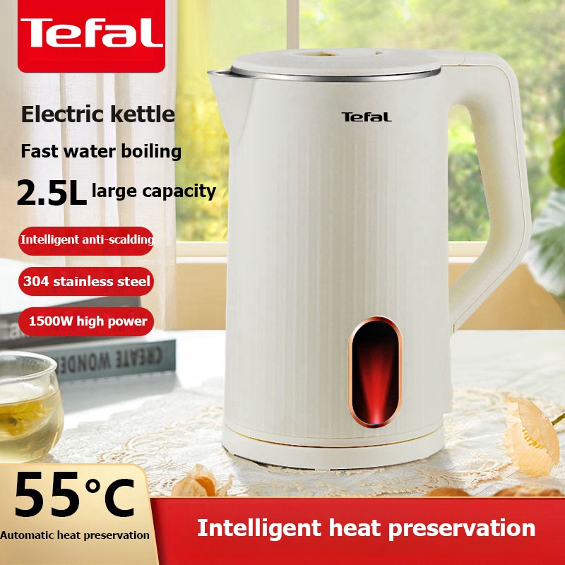 Tefal กาน้ำร้อนไฟฟ้า kettle electric 1500W กระติกน้ำร้อน กาต้มน้ำไฟฟ้า กาน้ำร้อน กาต้มน้ำร้อน กาต้มน