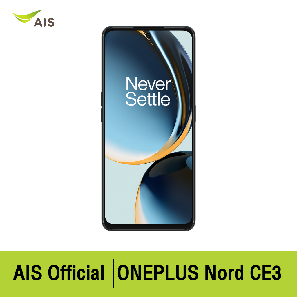 OnePlus Nord CE 3 Lite 5G ไม่ติดสัญญา