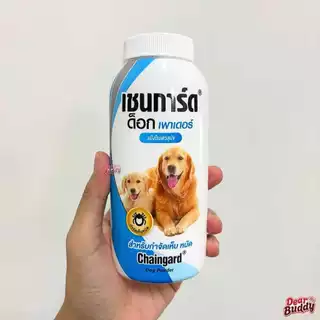 แป้งโรยตัวสุนัข กำจัดเห็บ หมัด Chaingard Dog powder เชนการ์ด ด็อก เพาเดอร์
