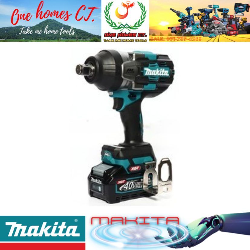 MAKITA รุ่น TW001GM204 ชุดบล็อกไร้สาย 40 โวลต์ ขนาด 3/4 นิ้ว รวมแบตเตอรี่และแท่นชาร์จ (สินค้ามีคุณภา