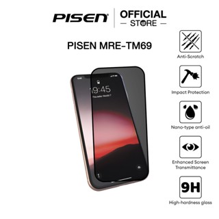 Pisen ฟิล์มกระจกป้องกันรอย i12 , i13 , i14 , i15 , i16