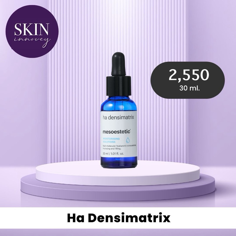 mesoestetic ha densimatrix