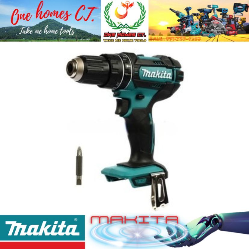 MAKITA รุ่น DHP482Z  สว่านกระแทกไร้สาย 18 โวลต์ ขนาด 13 มม. ไม่รวมแบตเตอรี่-แท่นชาร์จ (สินค้ามีคุณภา