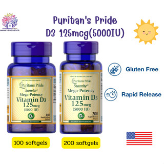 Puritan's Pride Vitamin D3 125 mcg (5000 IU) ขนาด 100 และ 20…