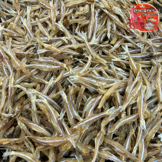 🐟🐟ปลาไส้ตันใหญ่🐟🐟 ‼ครึ่งกิโล‼ ตากแห้ง สดใหม่ อร่อย ปลาตากแห้ง สุดคุ้ม