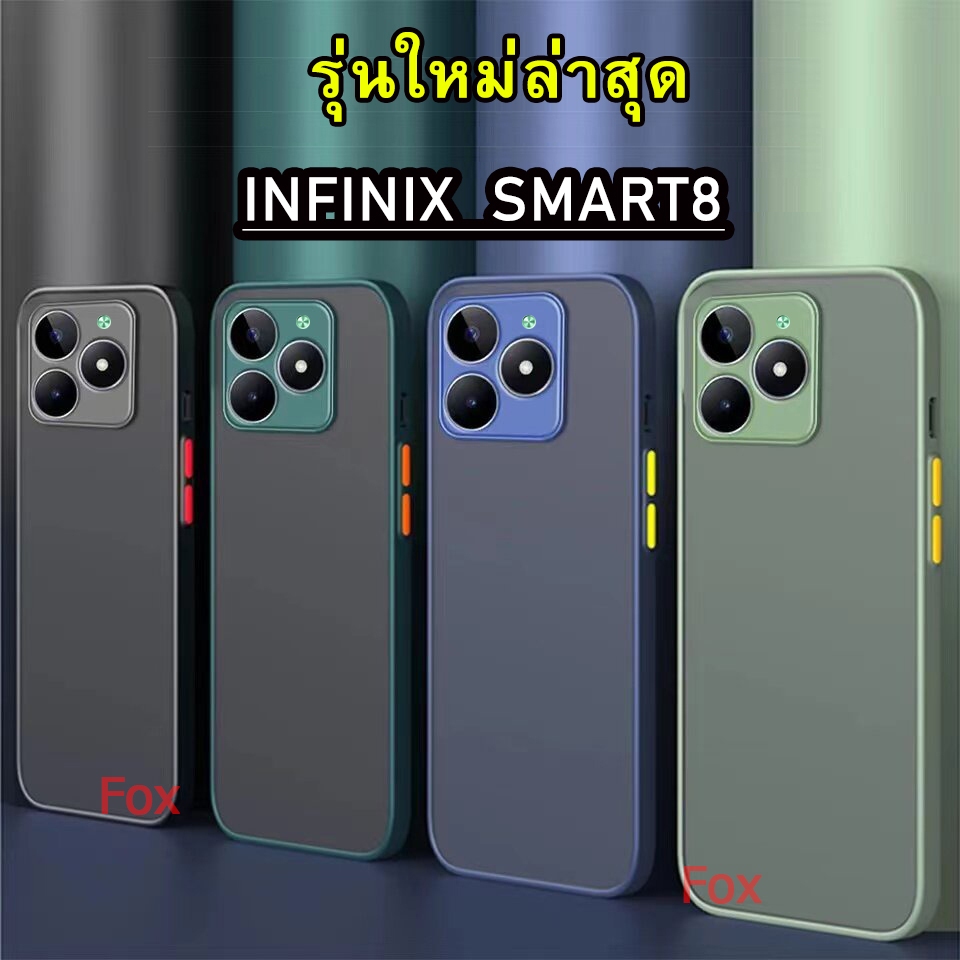 เคส ขอบสีหลัง ด้าน Infinix Smart9 Smart8 Smart7 Smart6 Hot50i Hot40i POP9 Spack Go1 2025 Hot 10/11/11s Play Hot12i 025