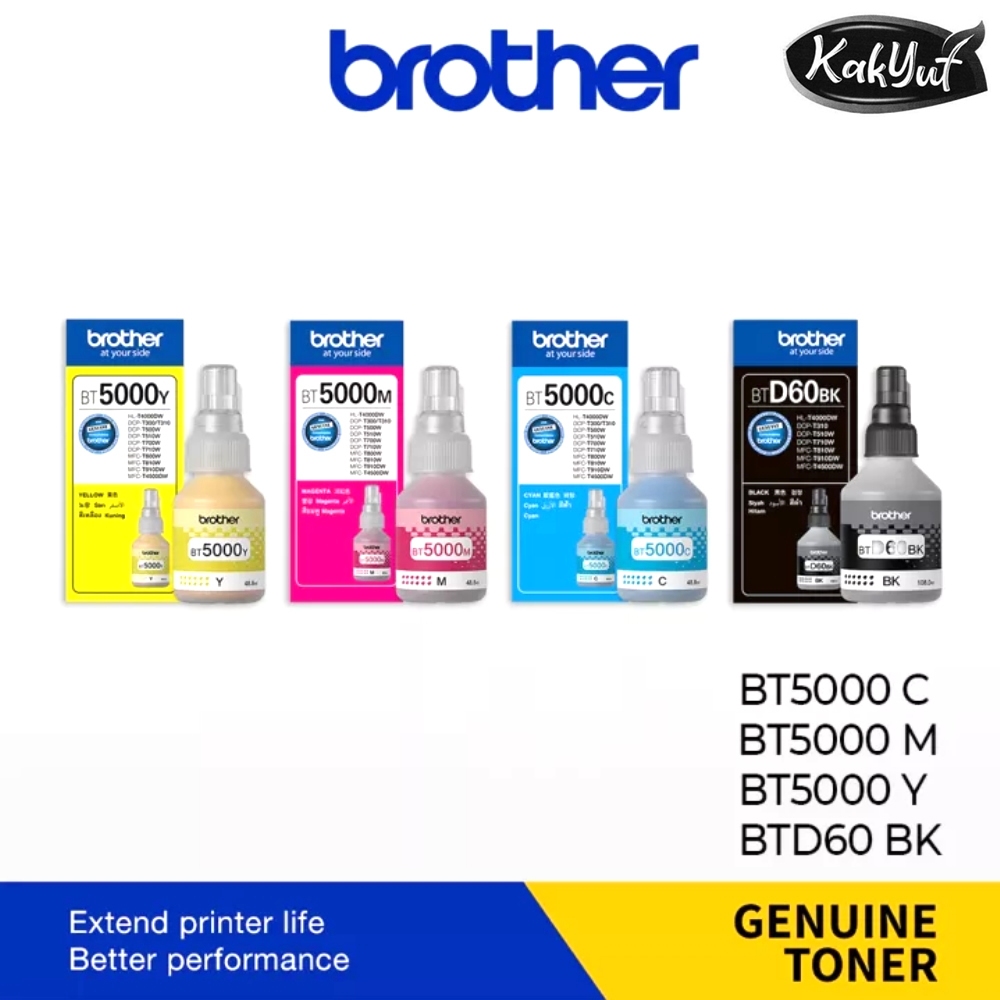 หมึก Brother แท้100% หมึกเติม brother D60 brother dcp t520w / T310 / T510W / T420W / T720W / T710W（ส